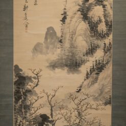 Sơ lâm thu vãn đồ